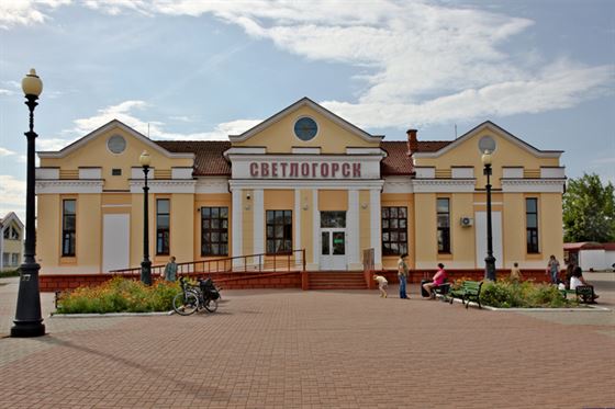 Калинковичи вокзал